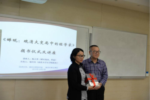 说明: http://bbs.nju.edu.cn/file/M_Library/03_meitu_3.jpg