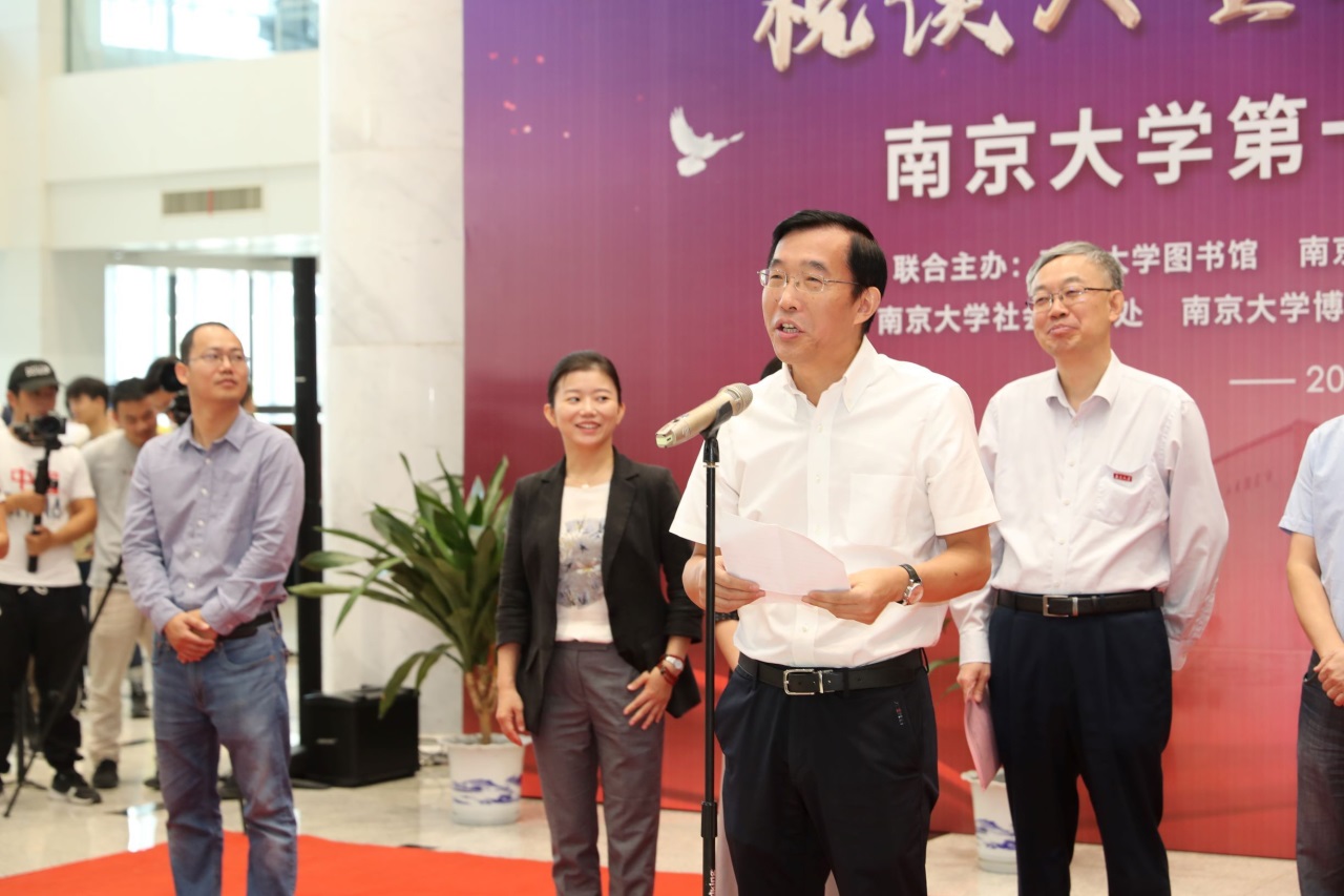 说明: http://img.xiumi.us/xmi/ua/otxV/i/70acfe43e21e3d6486c98107ce739319-sz_287638.jpg?x-oss-process=style/xmorient