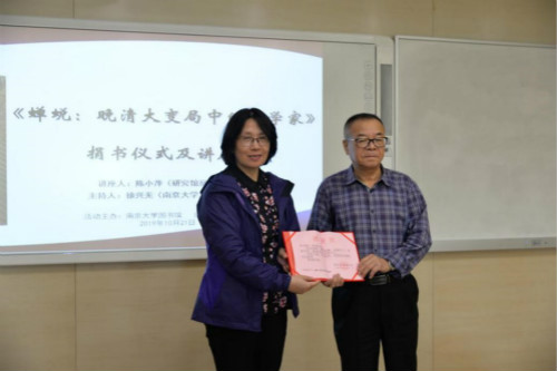 说明: http://bbs.nju.edu.cn/file/M_Library/02_meitu_2.jpg