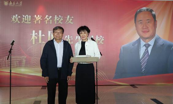 IMG_7398与张二震合影