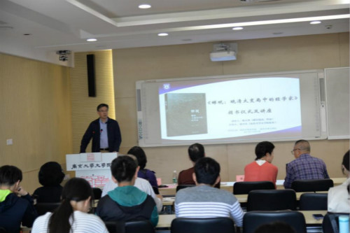 说明: http://bbs.nju.edu.cn/file/M_Library/01_meitu_1.jpg